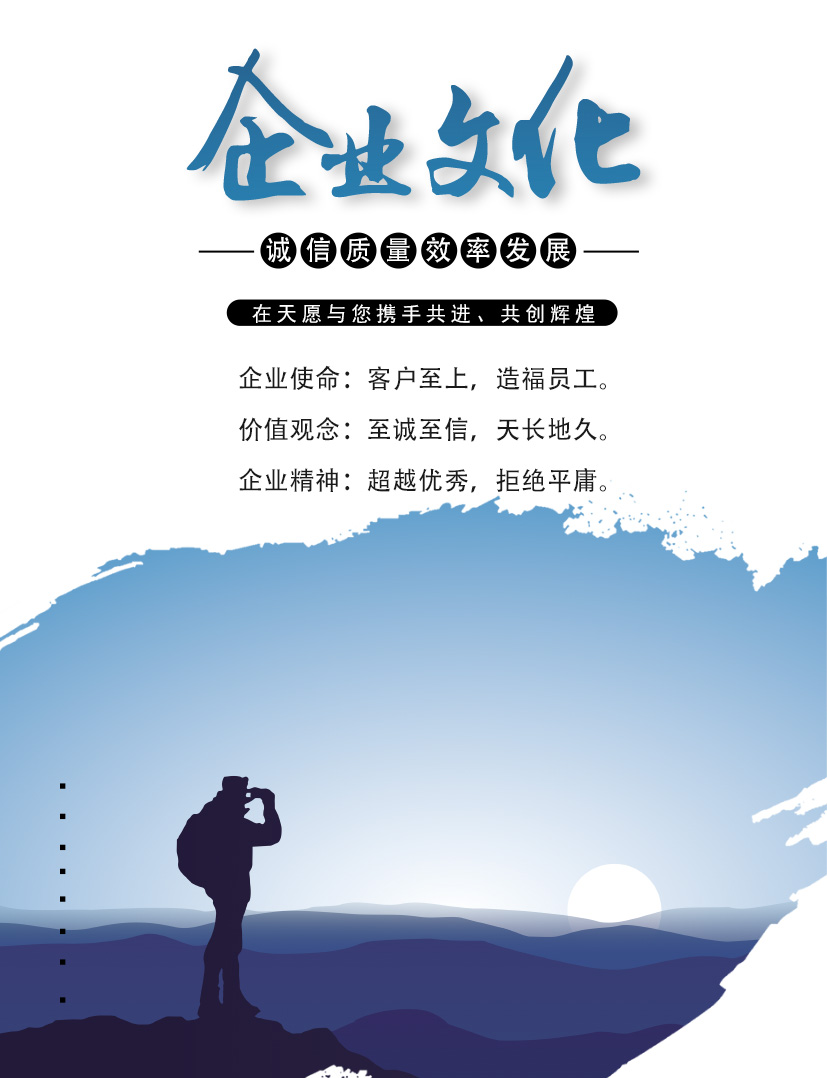 南通CNC加工,CNC精密零件加工,数控机床加工